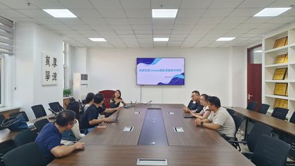 軟件學院攜手探索AIGC時代技術創新與教學實踐