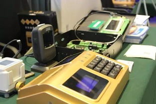 2017新產品新技術研討會暨項目對接交流會圓滿落幕，技術交流成果豐碩