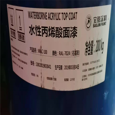專業(yè)回收水楊酸與呋喃樹(shù)脂 流程、價(jià)值與環(huán)保意義