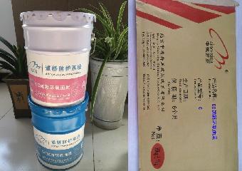 衡水呋喃樹脂膠泥供應詳解 性能、應用與選購指南