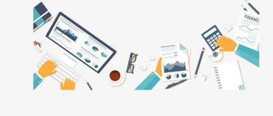 財經信息咨詢服務 助力企業與投資者把握市場脈搏